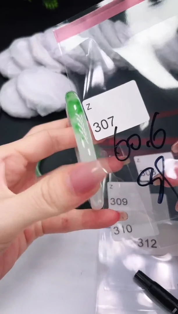 未镶嵌手镯翡翠307