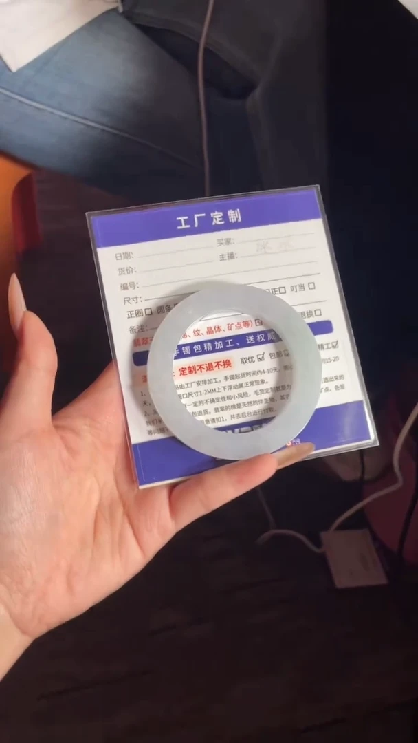 定制翡翠手镯未镶嵌定制手镯YJ2/DZS