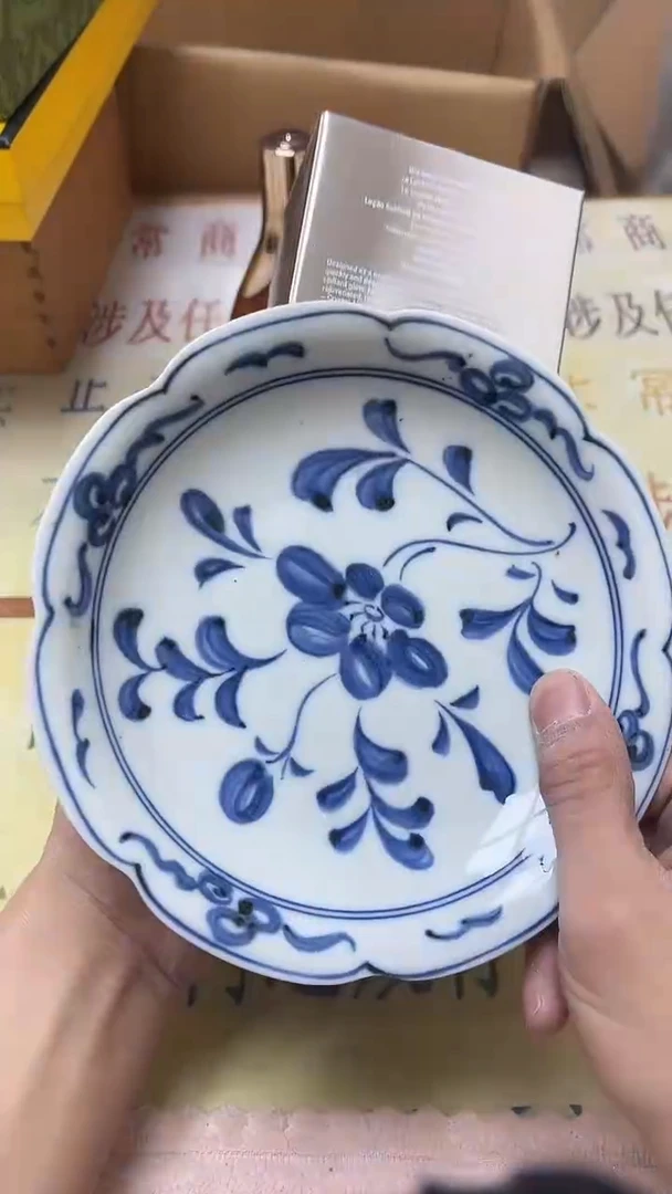 瓷片老二精选A*Ab5550