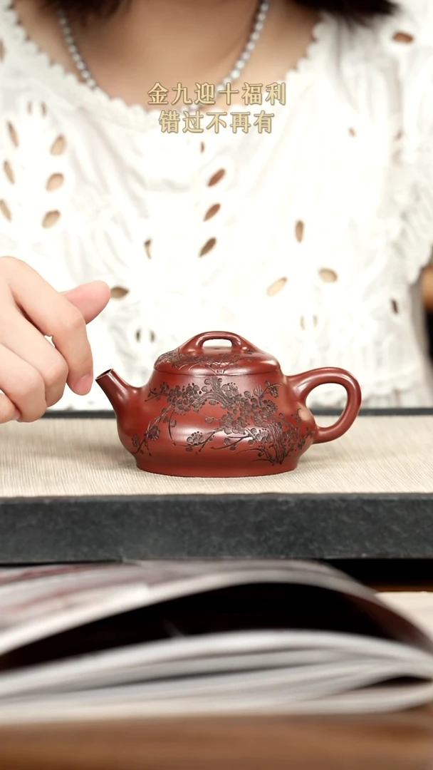 茶壶紫砂紫砂紫砂紫砂