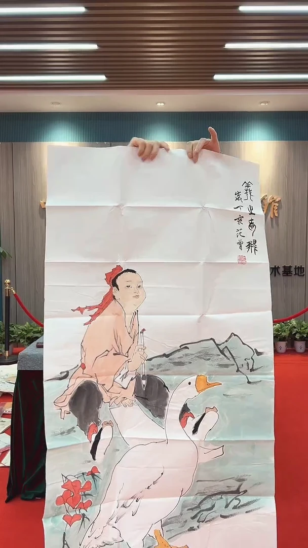 国画1111111111111111