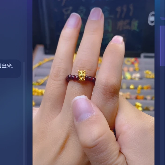 足金999小马/ 多样性发