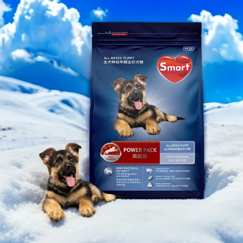 慧心Smart Heart高能量全犬种通用幼年期成年期全价犬粮