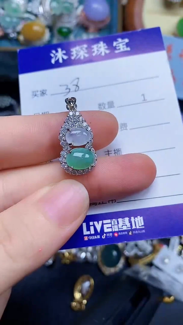 翡翠戒指银S925镶嵌3838