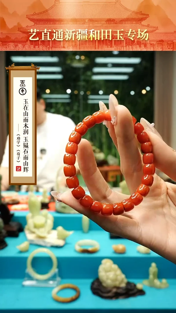 南红玛瑙未镶嵌挂件闪购四川南红7*8mm手串