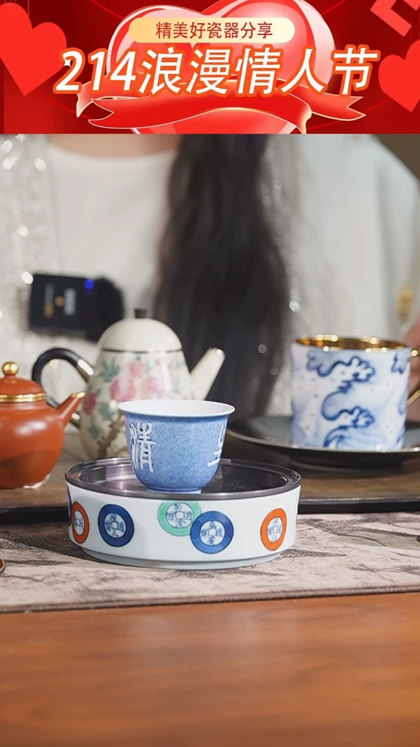 【闪购商品】弥云斋 单色釉洒蓝杯一只