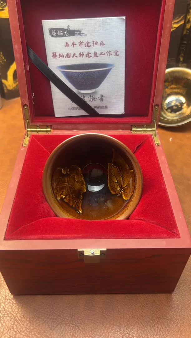 茶盏人****欢建盏1111111111111