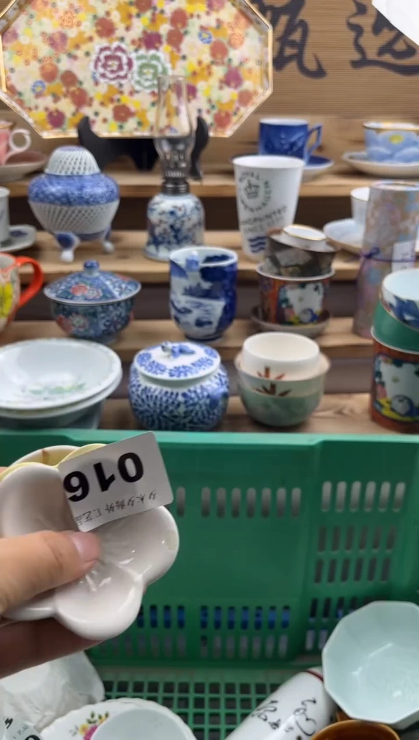 【闪购商品】瓷片瓷器          016