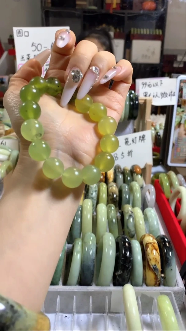 未镶嵌岫玉手串63