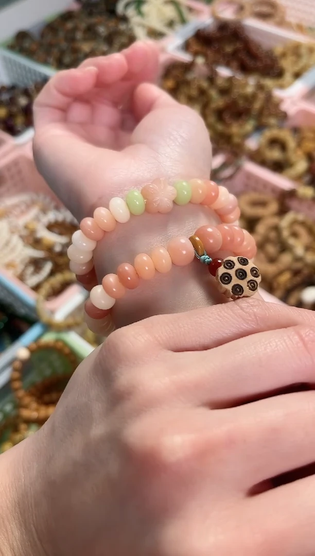 【闪购商品】菩提根/象牙果手串粉色算盘珠 双圈