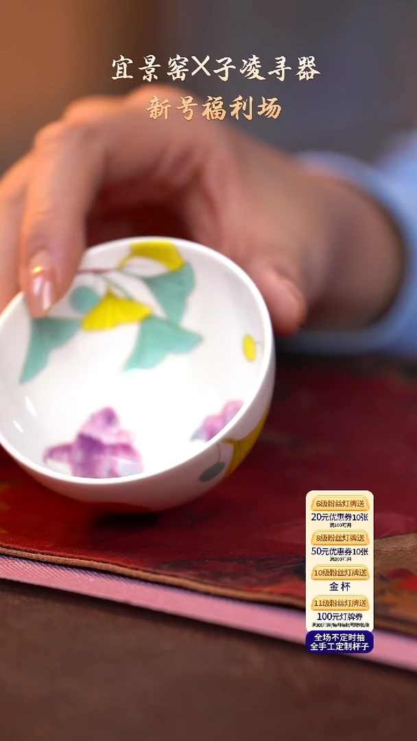 茶杯紫砂【宜景窑珍珠白系列】杯子