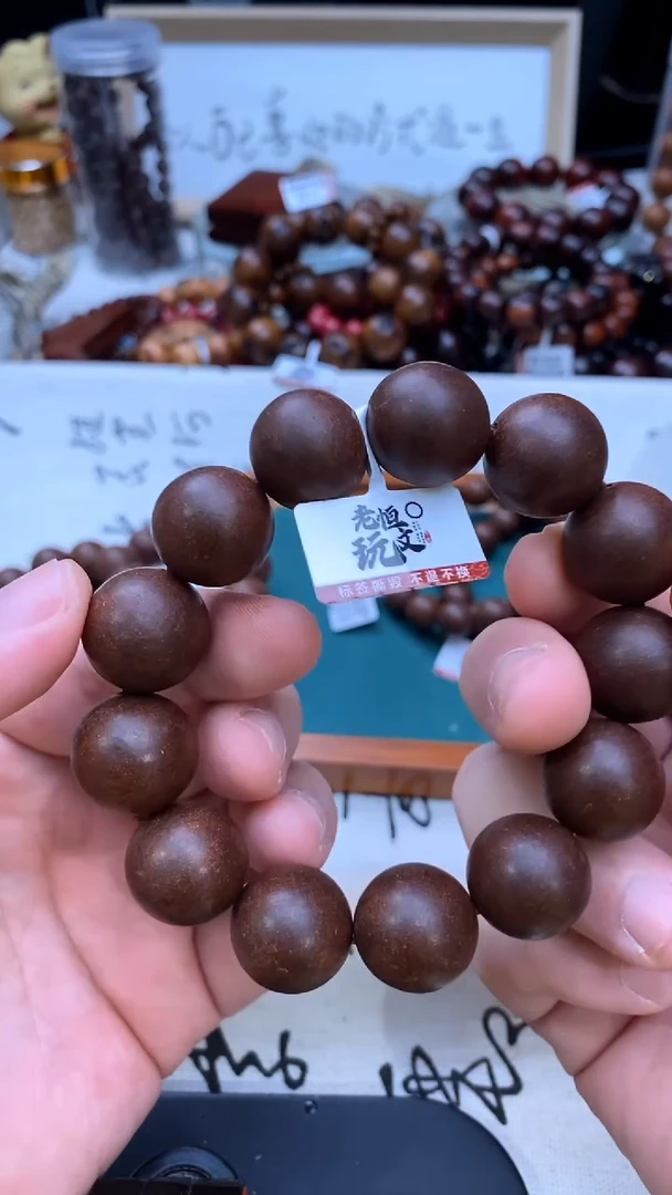 泥塑固元1.8好好