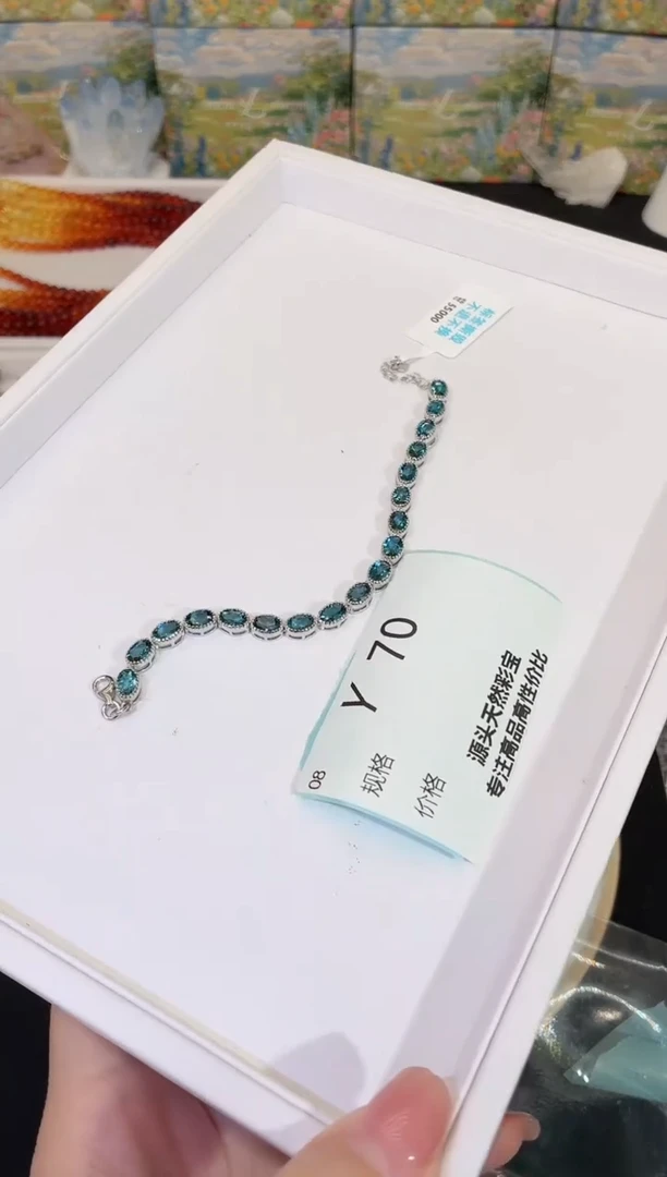 银S925镶嵌托帕石手链多样性发一Y70