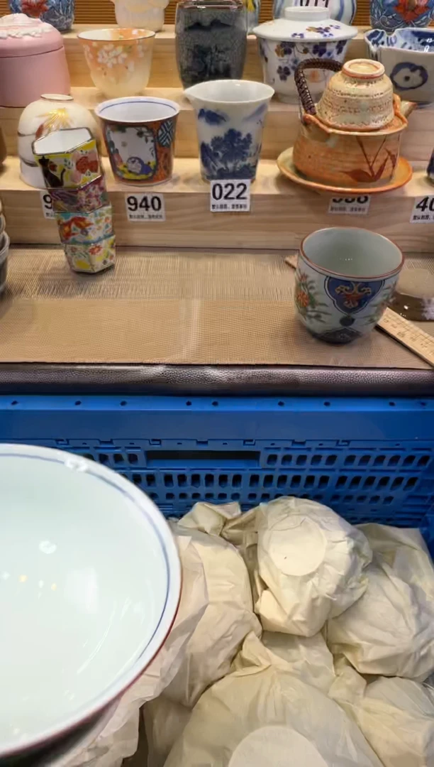 ✨***i瓷器瓷器瓷器瓷器瓷器瓷器瓷器