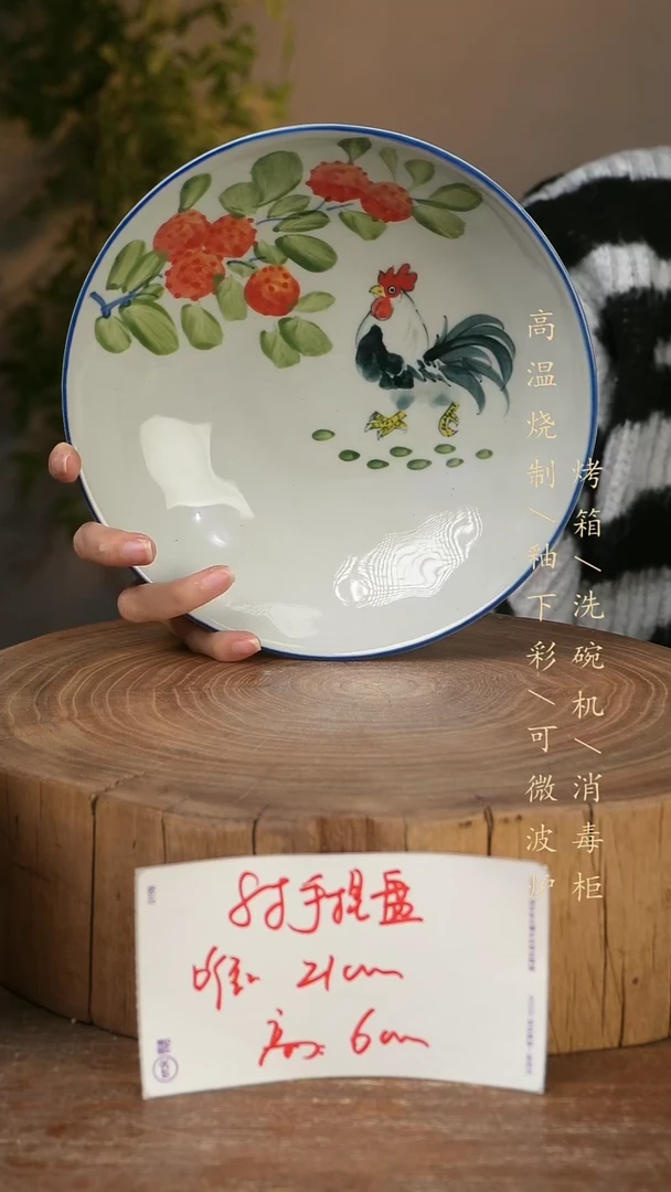 碗瓷景德镇手工手绘高温瓷釉下彩