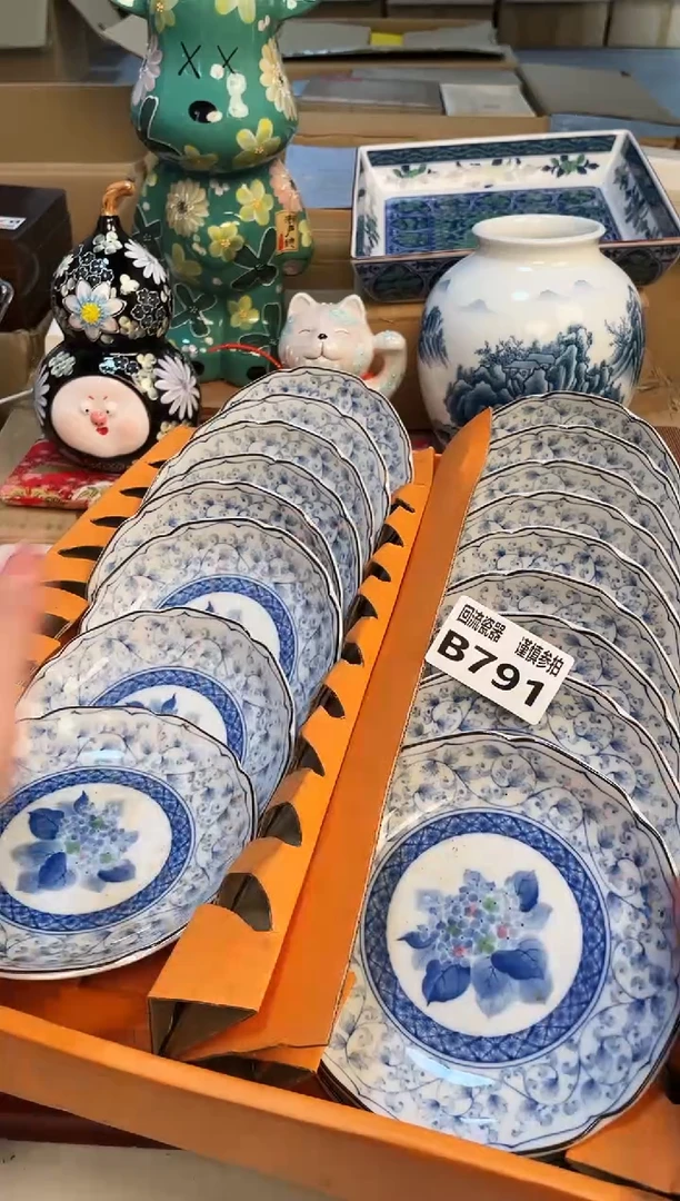 【闪购商品】32131332213213213