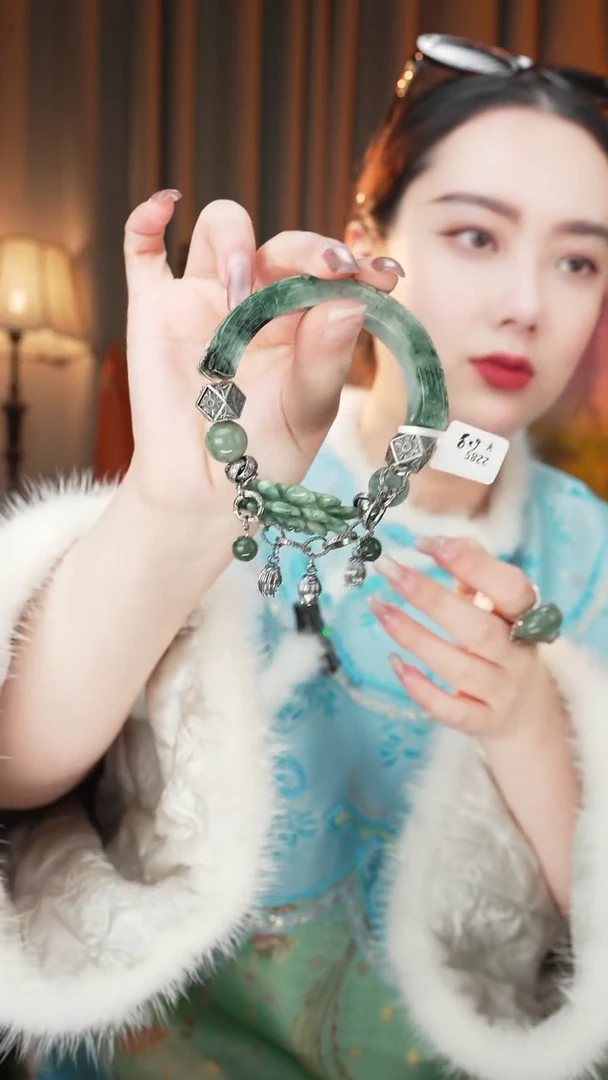 【闪购商品】翡翠手链未镶嵌翡翠2285