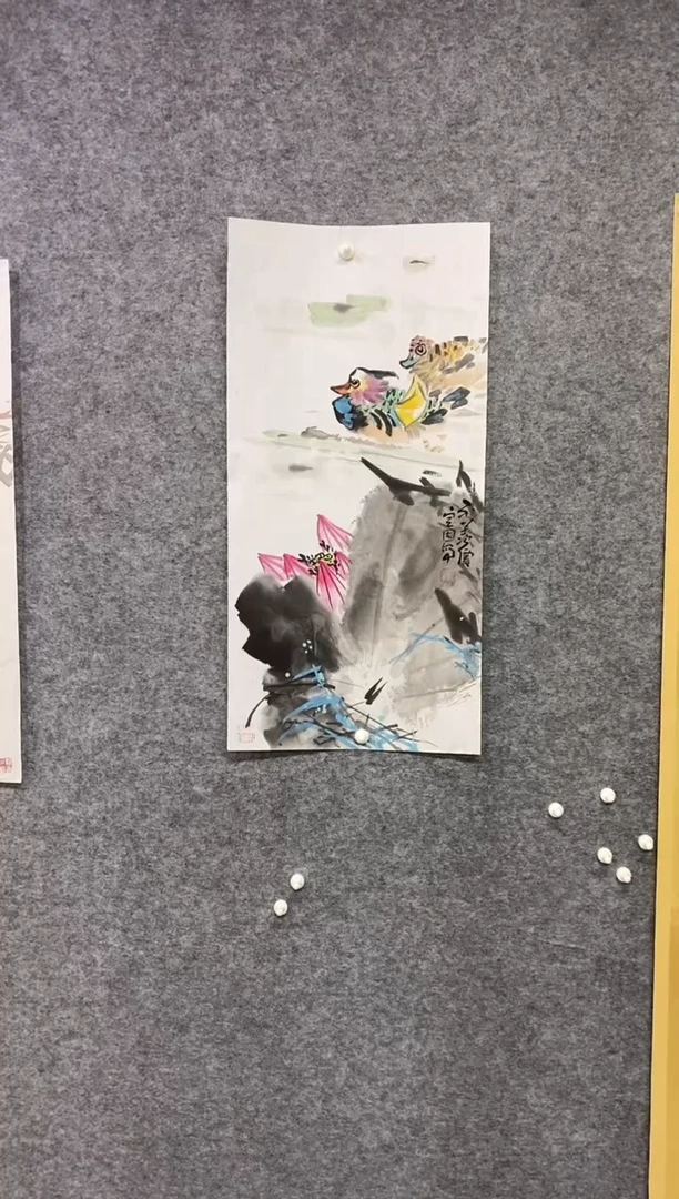 国画尚定固国画作品