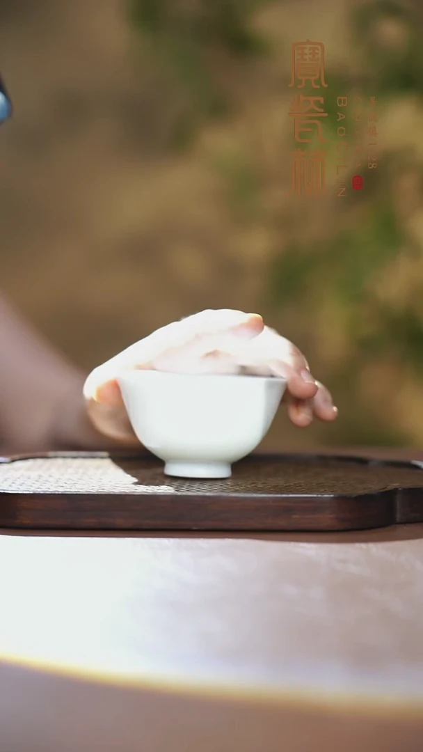 宝瓷林甜白釉吉祥杯