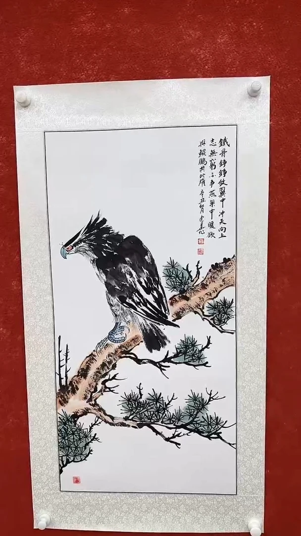 国画7.24-XY-王建华-三尺-B020