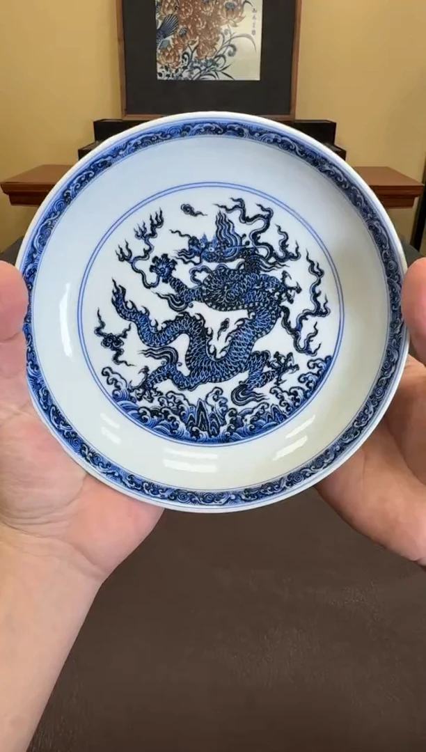 松风馆龙纹壶承壶承