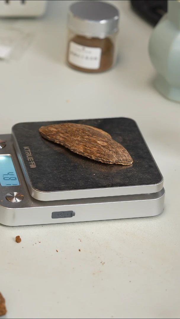 沉香沉香碎屑海南皮油4.8g