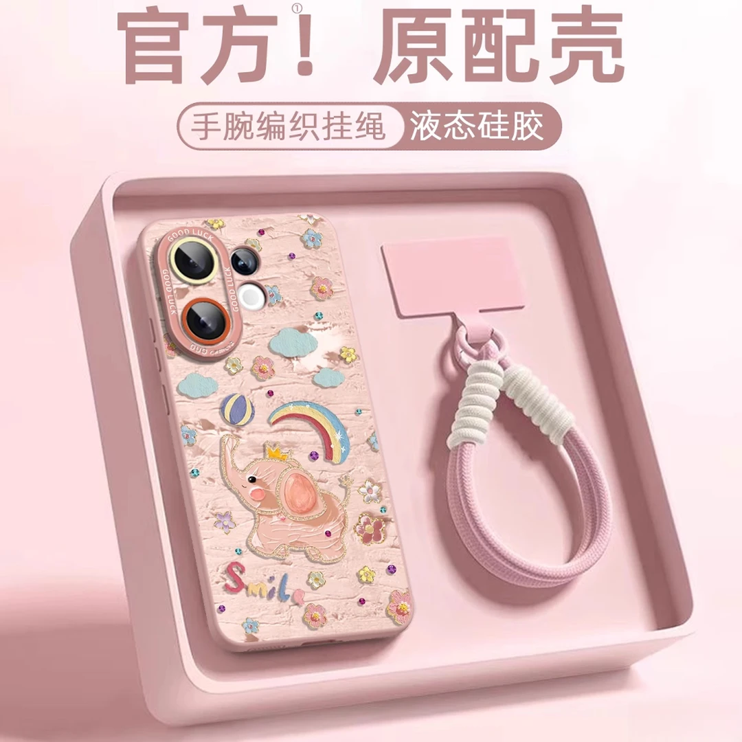油画金边小象适用vivos30手机壳卡通新款 s30pr mini防摔20保护19