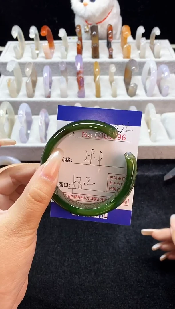 【闪购商品】玛瑙/玉髓手镯未镶嵌322