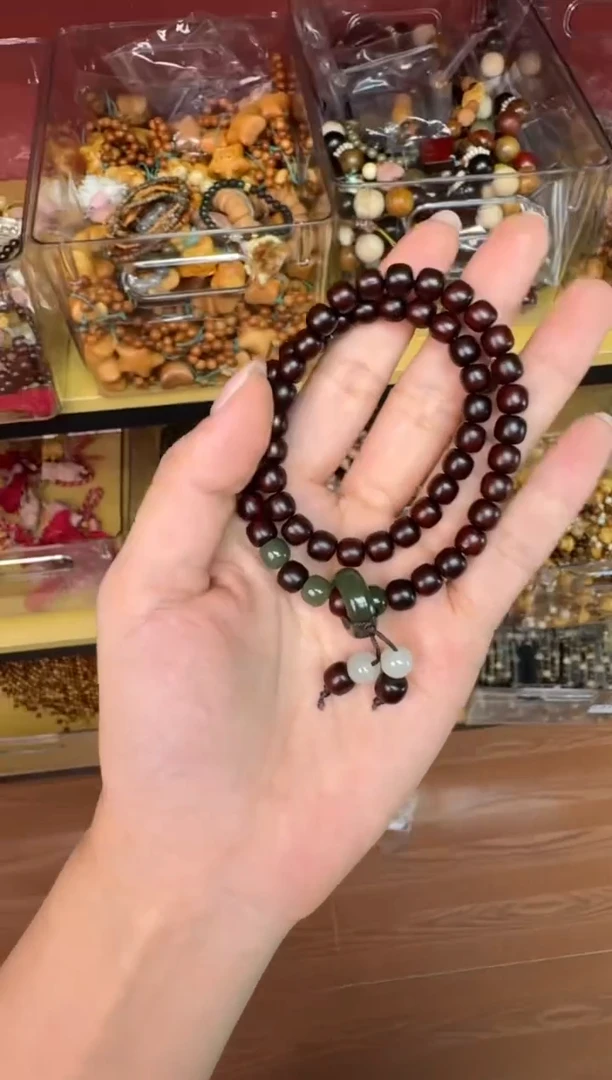 非洲檀香无事牌031印度小叶紫檀老型双圈+河田跑环