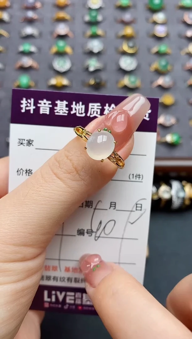 银S925镶嵌戒指翡翠.