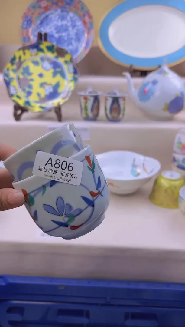 瓷月***姐806aaaaaaaaaa