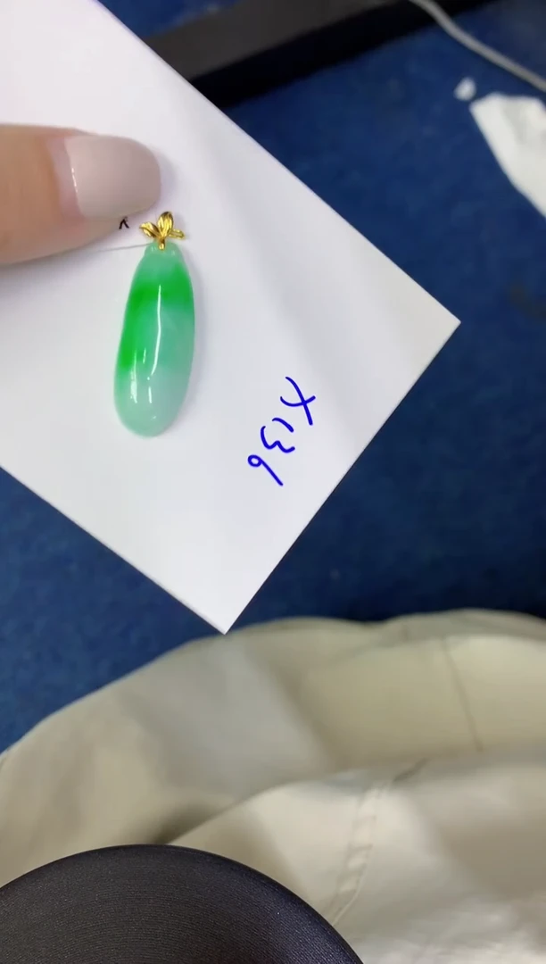 颈饰18K金镶嵌翡翠42353546645645