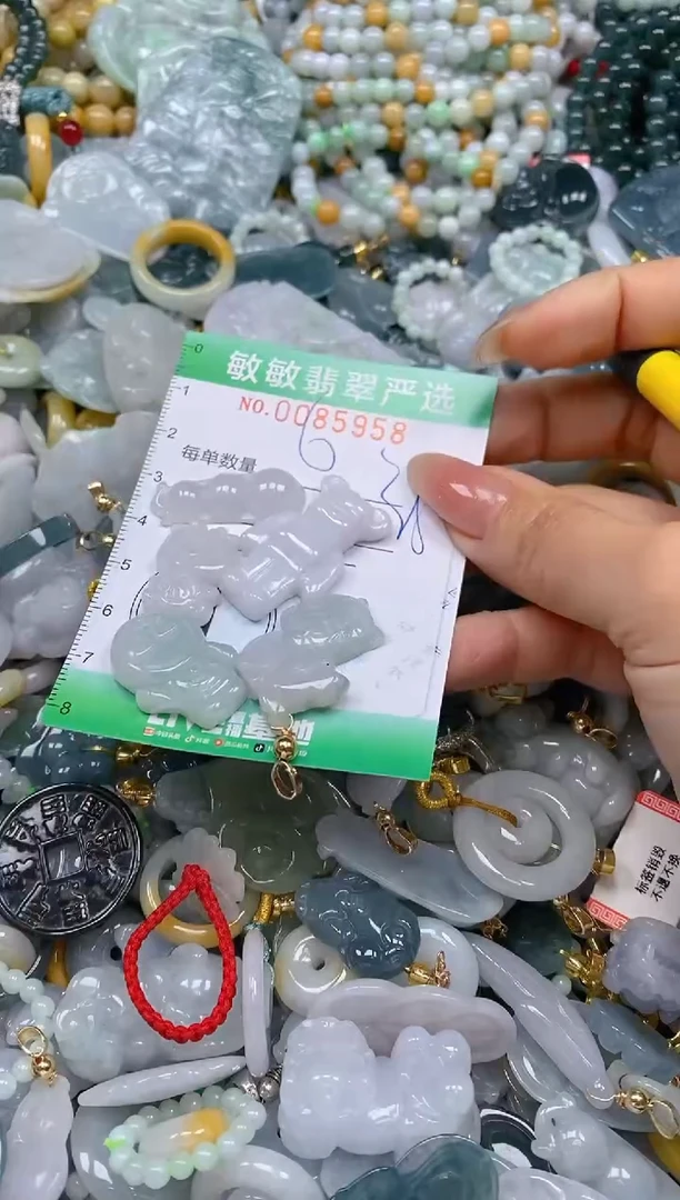 【闪购商品】翡翠颈饰未镶嵌闪购0085958