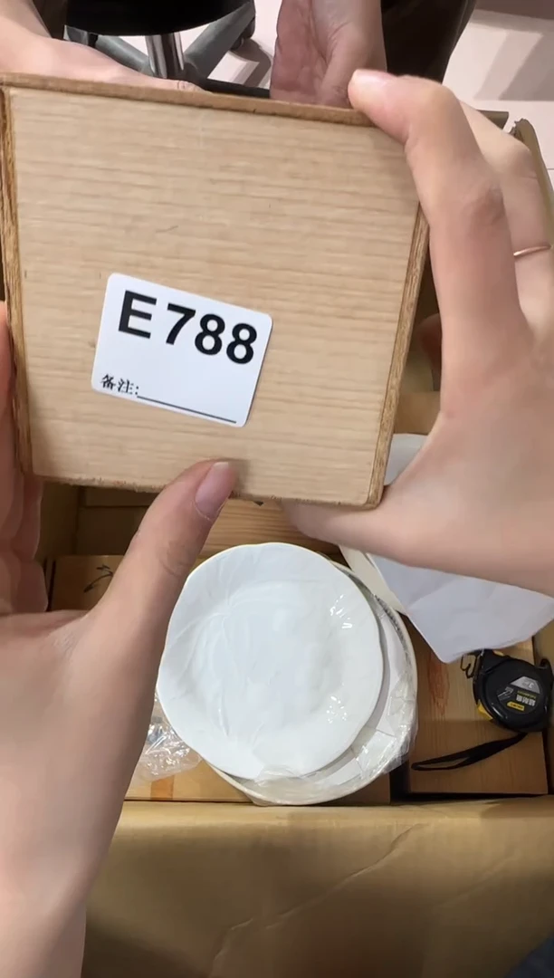 靜*788...中古產品謹慎參拍