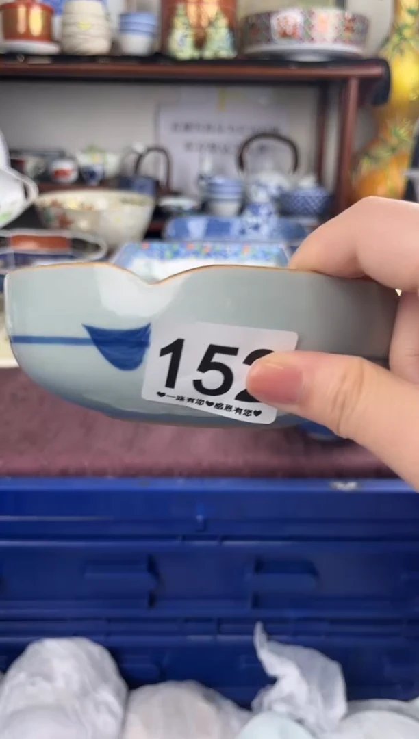 瓷片太***?152.........