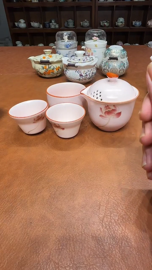 274高雅艺术茶具