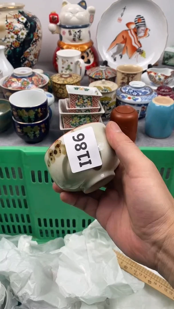 【闪购商品】瓷片186瓷器瓷片茶周边
