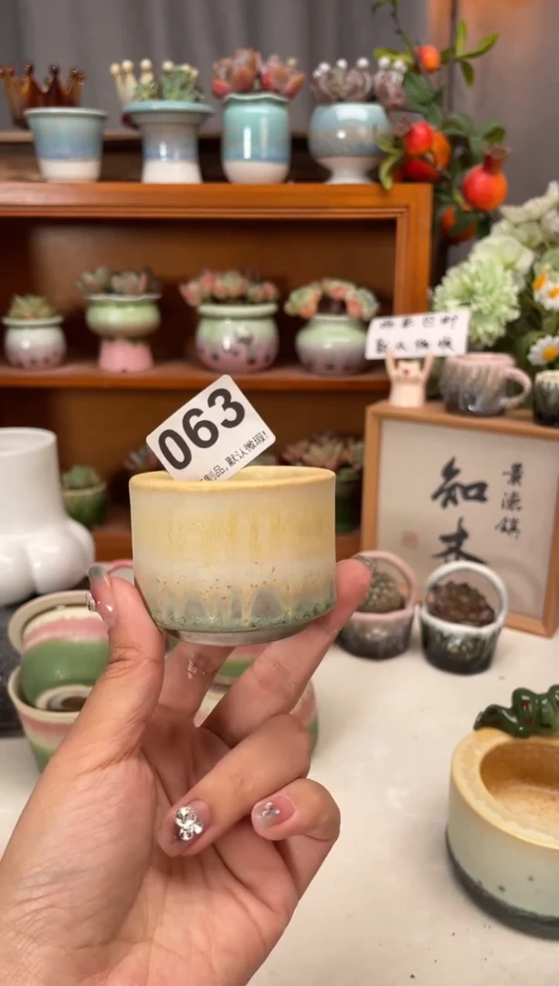 瓷片063福利小芳直播编号