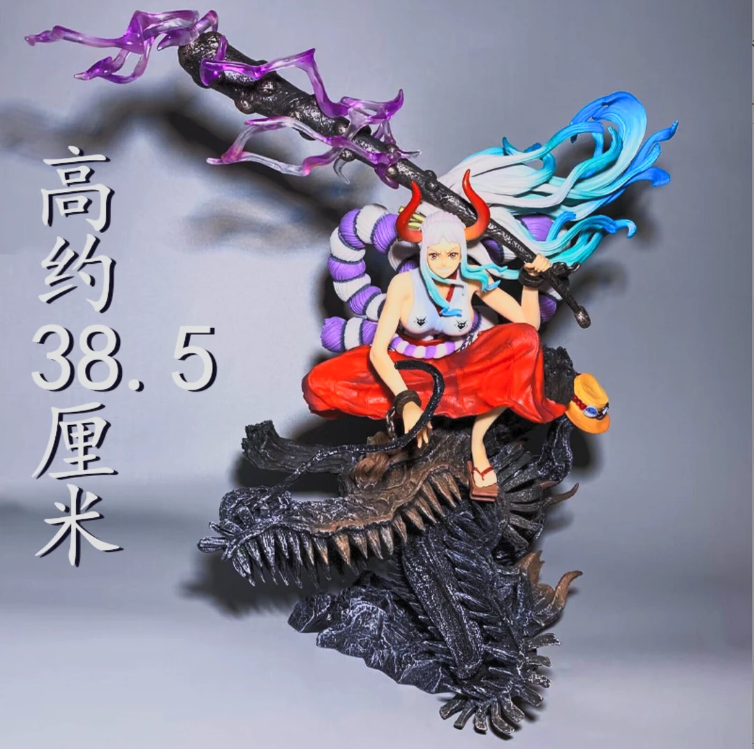 【优质好货】海贼王 和之国 蹲姿龙头大和 38CM左右 精致手办摆件