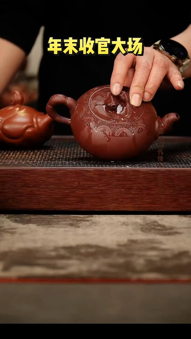 茶壶紫砂紫砂壶