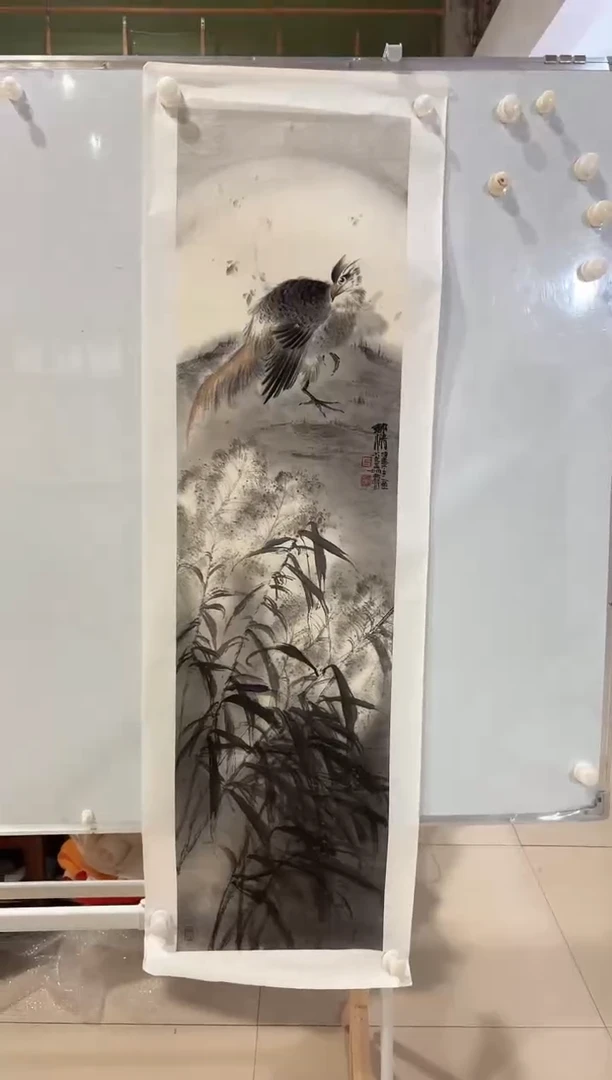 书法6月13日绘画大写意4平尺作品