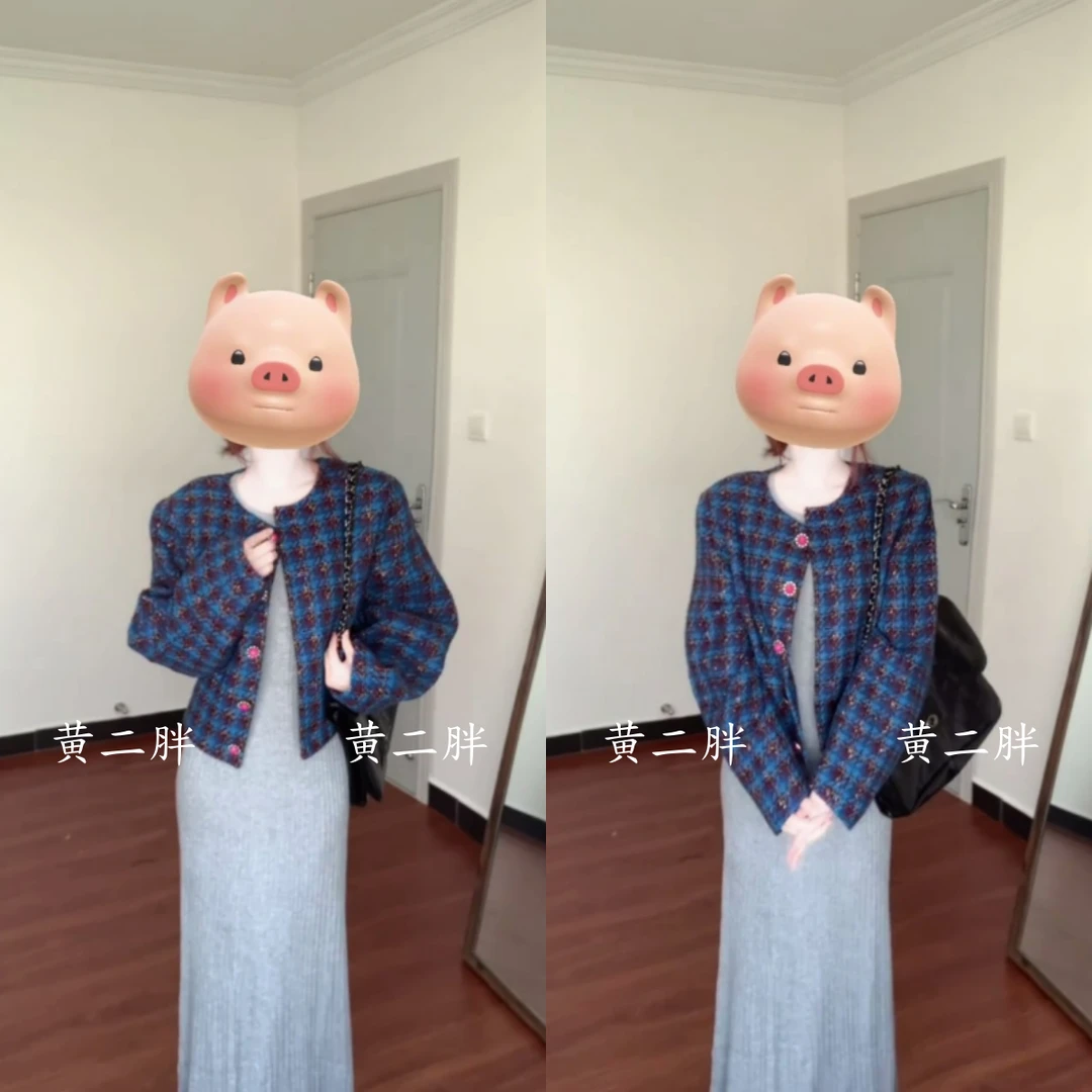 小香风粗花呢短外套女2025新款秋冬穿搭宽松复古上衣+灰色连衣裙