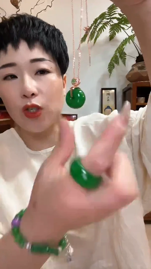 翡翠未镶嵌颈饰793