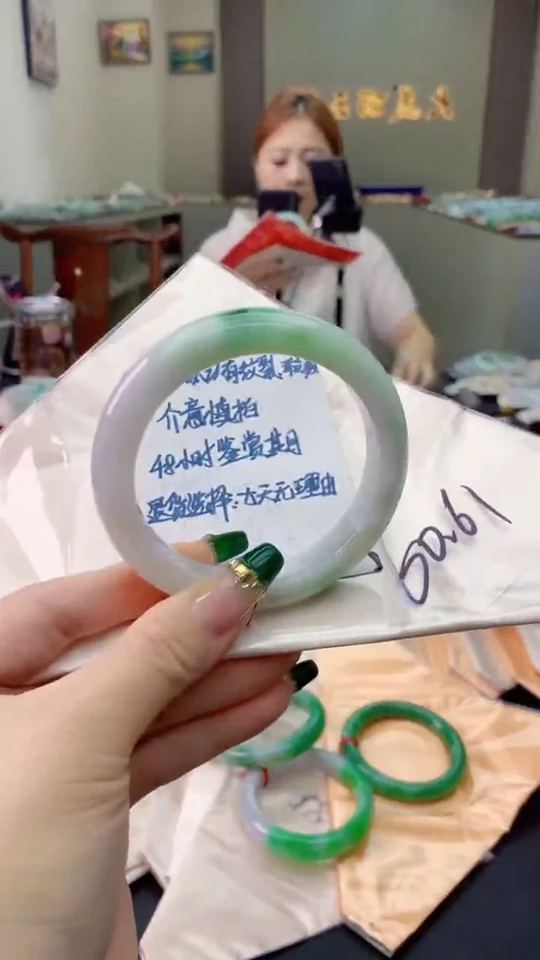 翡翠手镯未镶嵌0163906648