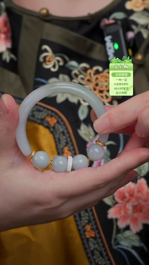 未镶嵌手镯翡翠51/52/5201