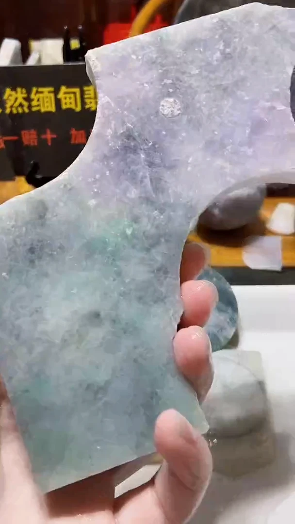 颈饰未镶嵌翡翠缅甸翡翠A货639