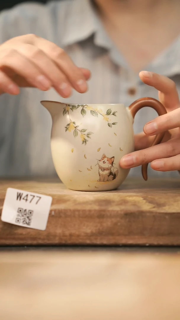 【经典福利】/ 公道杯@@W477