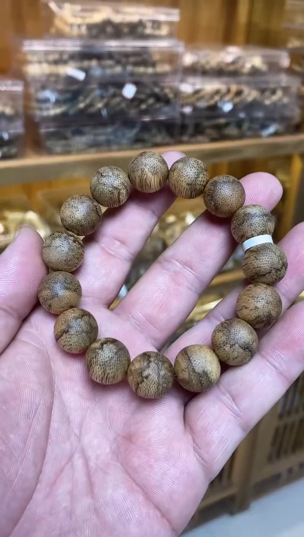手串沉香菩萨棋圆珠单圈红土虎斑1.5多样性发其一