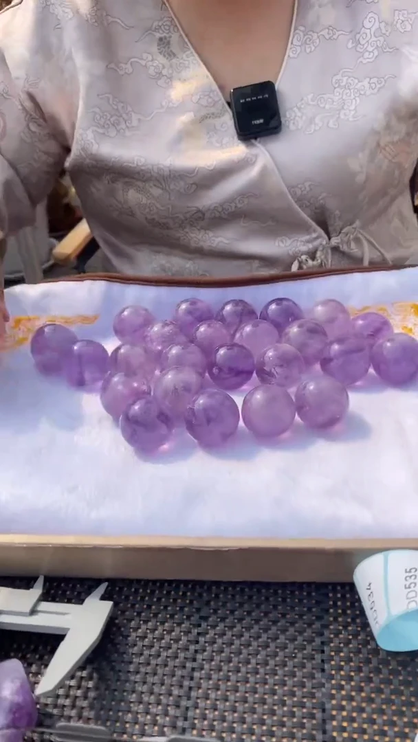 【闪购商品】紫晶球未镶嵌紫球D528多样性发其一（不配底座）