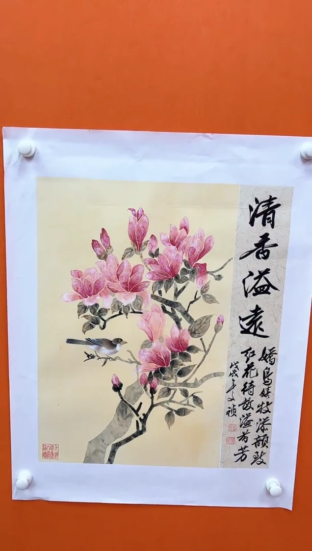 国画马文祯-书法/绘画14